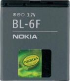 BATERIA NOKIA BL-6F