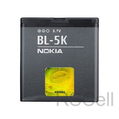 BATERIA NOKIA BL-5K