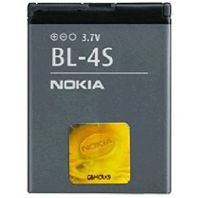 BATERIA NOKIA BL-4S