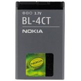 BATERIA NOKIA BL-4CT