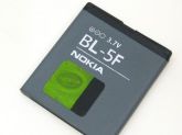 BATERIA NOKIA BL-5F