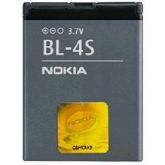 BATERIA NOKIA BL-4S